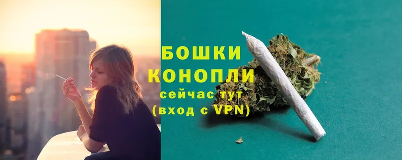 Конопля THC 21%  гидра ссылка  Лянтор  купить  цена 